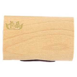 卡朵 百年古树普洱熟茶 迷你小茶饼(思茅康宏)