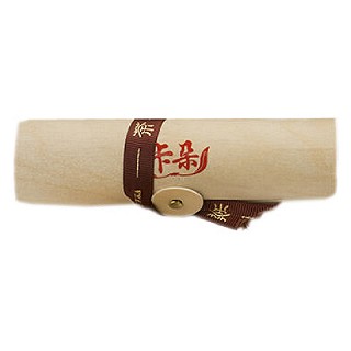 卡朵 2006年普洱熟茶迷你饼(思茅康宏)