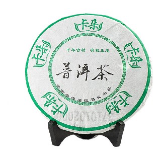 卡朵 2011年古乔木普洱生茶(思茅康宏)