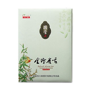 六雨 嫩芽雀舌 金坛雀舌(六雨)