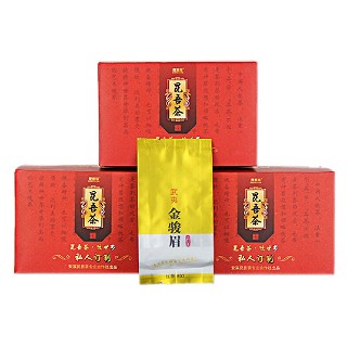 昆吾茶 2016新春茶 金骏眉红茶(昆吾茶)
