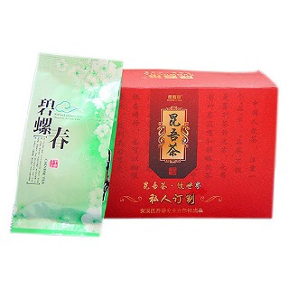 昆吾茶 明前碧螺春 一级炒清绿茶(昆吾茶)