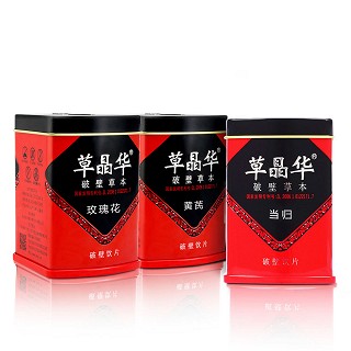 草晶华气血双补体验装(中智)