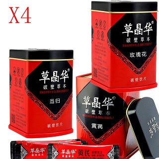草晶华气血双补巩固装(中智)