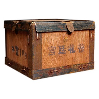 靠普号 勐海80年代中期老茶 普洱熟茶(勐海县巴达山)