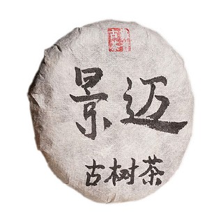 靠普号 2014年景迈古树 普洱生茶(勐海县巴达山)