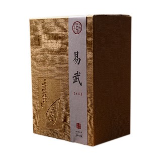 靠普号 2016年易武古树普洱生茶(勐海县巴达山)