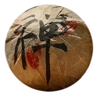 靠普号 普洱茶熟茶 禅沱(勐海县巴达山)