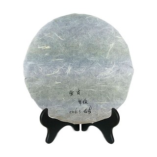 老缪家 紫芽 普洱茶饼 (新丰)