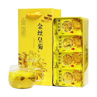 六雨 花草茶 金丝皇菊(六雨)