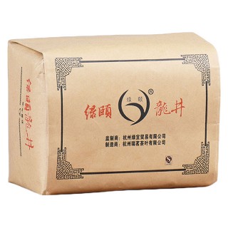 绿颐 2016新茶 绿颐龙井(绿宜)