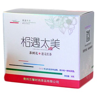 兰馨 茶树花红茶(湄潭兰馨)