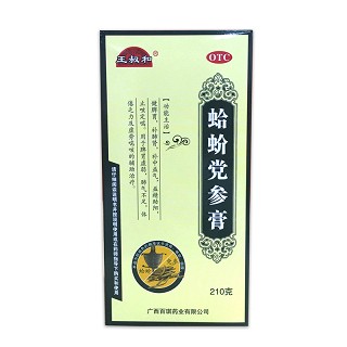 蛤蚧党参膏 （王叔和）价格