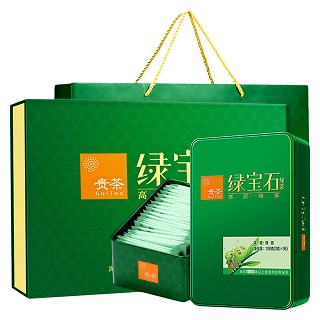 绿宝石 雨前茶叶 一级高山绿茶(贵茶)