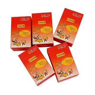 龙山下 桐木关 正山小种(龙山下)