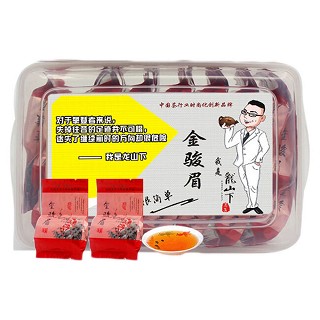 龙山下 简单的快乐 金骏眉红茶(龙山下)
