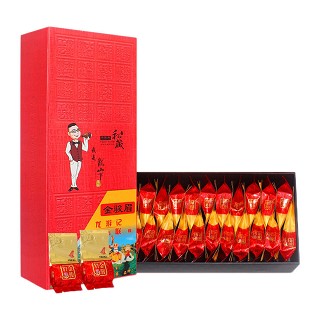 龙山下 武夷山金骏眉(龙山下)