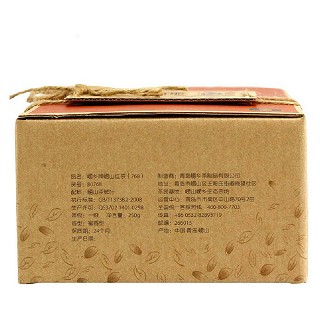 崂乡 果香一级红茶(崂乡茶)