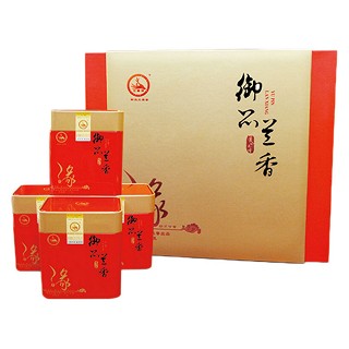 兰香缘 黄山毛峰 御品兰香绿茶(兰香)