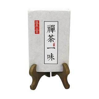 崂乡 福鼎白茶 陈年白牡丹老茶砖(崂乡茶)