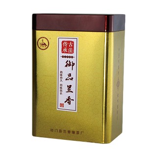 兰香缘 兰花香味 御品兰香绿茶(兰香)