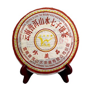 崂乡 大叶种普洱熟茶 (崂乡茶)