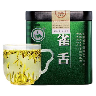 兰香缘 全芽茶 四川雀舌绿茶(兰香)