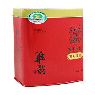 六百里 雅韵 一级太平猴魁(六百里猴魁)