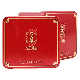 六百里 太平猴魁绿茶 2016新茶(六百里猴魁)