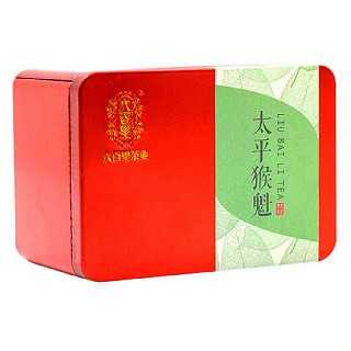 六百里 太平猴魁 谷雨前春茶(六百里猴魁)