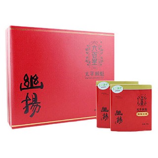 六百里 幽扬 一级太平猴魁(礼盒装)