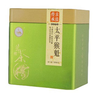 兰香缘 太平猴魁 手工猴魁(兰香)