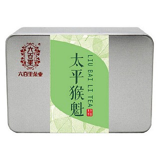 六百里 特级太平猴魁 黄山绿茶(六百里猴魁)