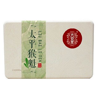 六百里 2016特级新茶 太平猴魁(六百里猴魁)