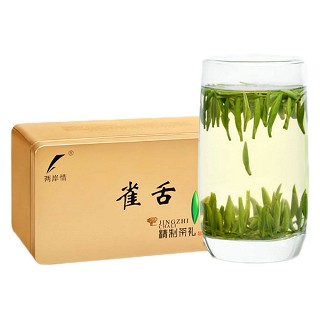 两岸情 四川蒙顶山 雀舌茶(两岸情)