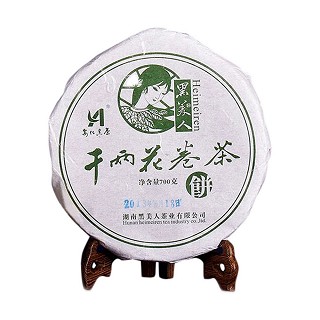 绿颐 黑美人 千两茶(绿宜)