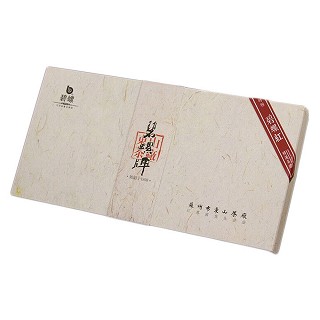 绿颐 碧螺春 新茶(绿宜)