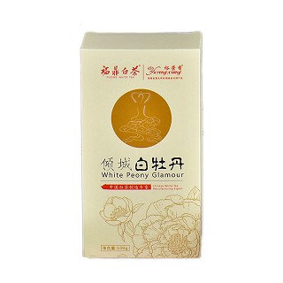 绿颐 福鼎 老白茶(绿宜)