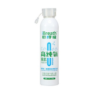 爱呼吸高纯氧手提式氧气吸入器(gd-yl-9(a)