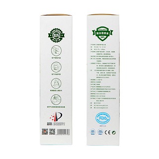 爱呼吸高纯氧手提式氧气吸入器(gd-yl-9(a)