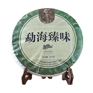 绿颐 普洱生茶 七子饼勐臻味(绿宜)