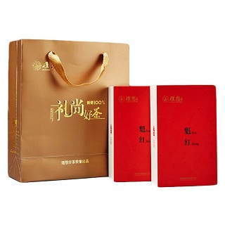 理想 武夷山正山小种红茶(理想)