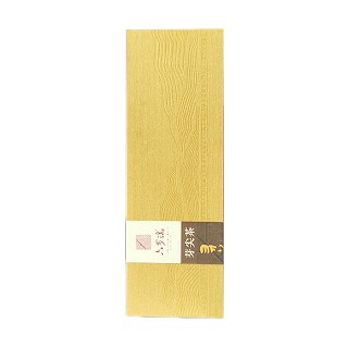 六步溪 安化黑茶 纯料溪芽尖茶叶(黄色礼盒)