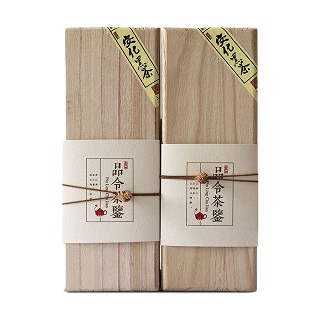 六步溪 安化黑茶 天尖茶(品令茶鉴)