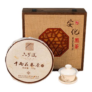 六步溪 陈年纯料 千两花卷茶(古韵梅山)