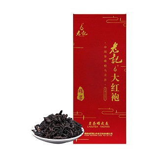 老记 大红袍 武夷山岩茶(耀岩礼盒装)