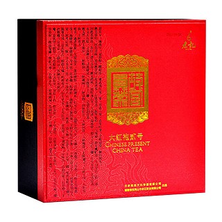 老记 大红袍 乌龙茶(故宫贰号礼盒)