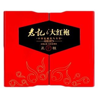 老记 武夷山茶叶 大红袍(正红程)