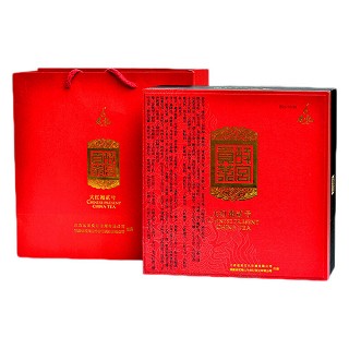 老记 享受生活 大红袍(武夷老记)