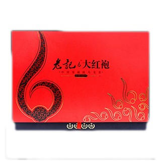 老记 新品新茶 大红袍(武夷老记)